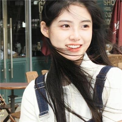 石少侠感觉好孤单