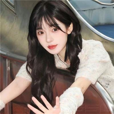 美错